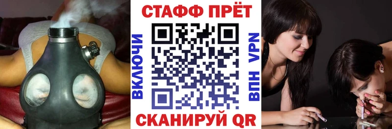  COCAIN Красноперекопск