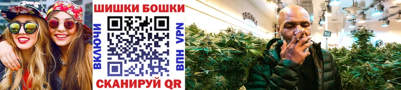Наркотические вещества Красноперекопск COCAIN Alpha PVP Меф