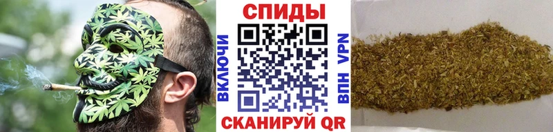 БУТИРАТ BDO 33%  магазин    Красноперекопск 