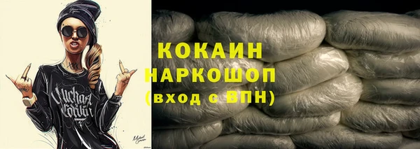 ECSTASY Баксан
