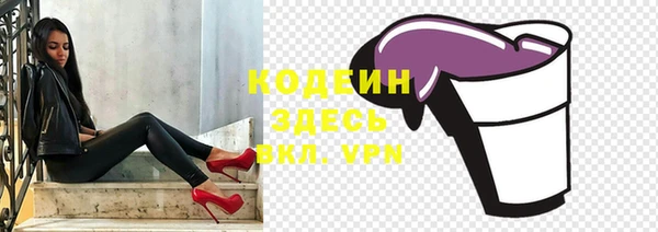 a pvp Балабаново