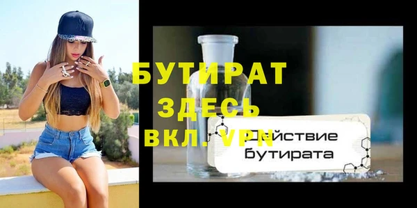 a pvp Балабаново