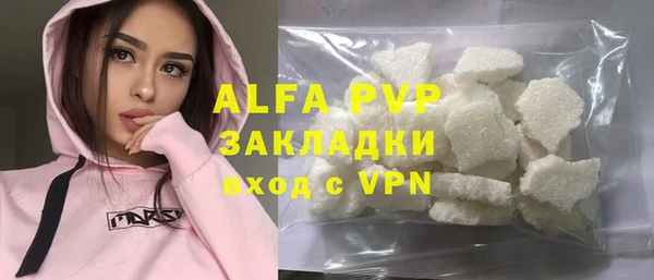 ECSTASY Баксан