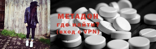 ECSTASY Баксан