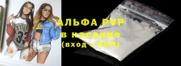 ECSTASY Баксан