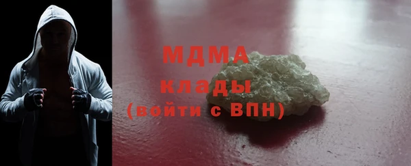 a pvp Балабаново