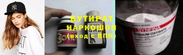 a pvp Балабаново