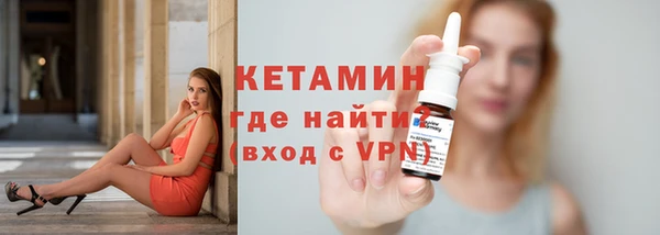 ECSTASY Баксан