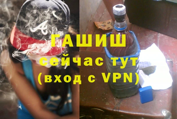 a pvp Балабаново