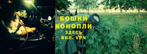 ECSTASY Баксан
