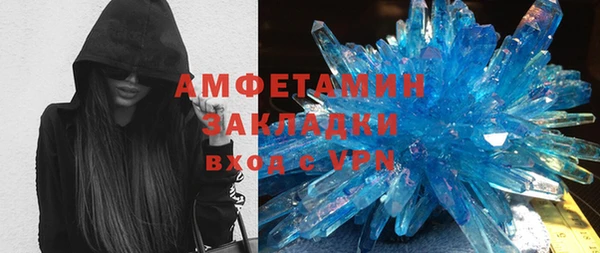 a pvp Балабаново