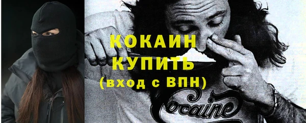 a pvp Балабаново
