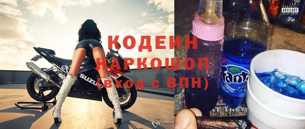 a pvp Балабаново