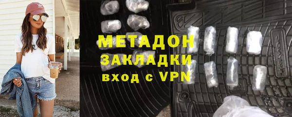 ECSTASY Баксан