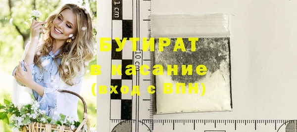 a pvp Балабаново