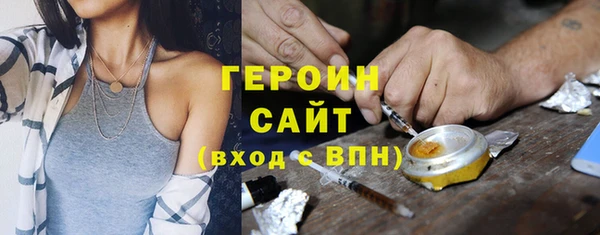 сатива Пестово